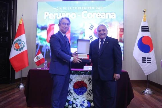 Perú y Corea fortalecen lazos de cooperación