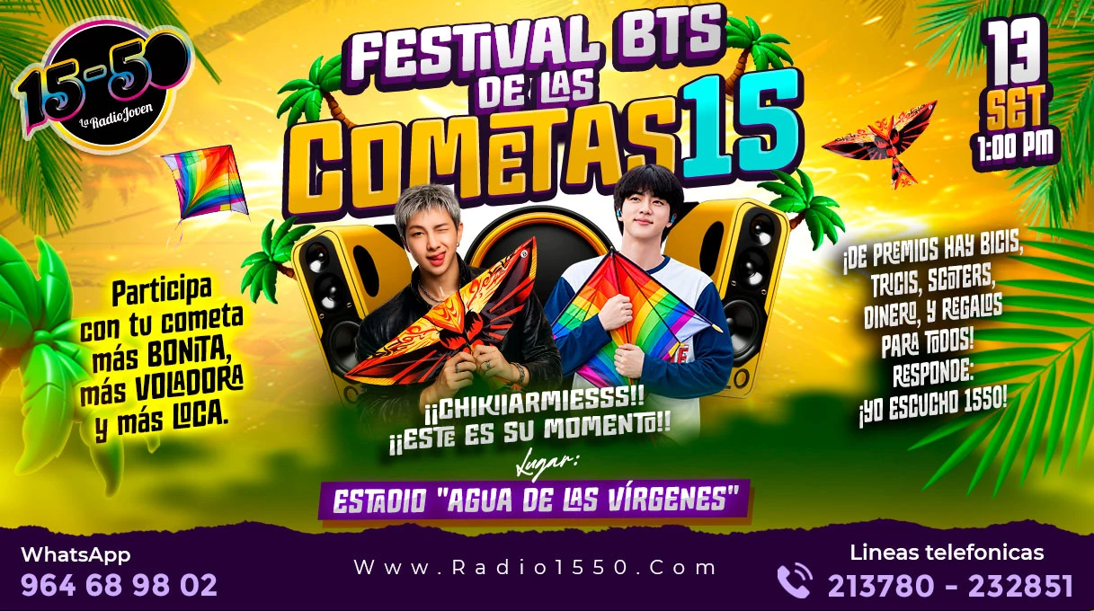 COMETA